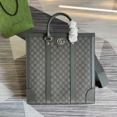 Gucci Shopping Bags